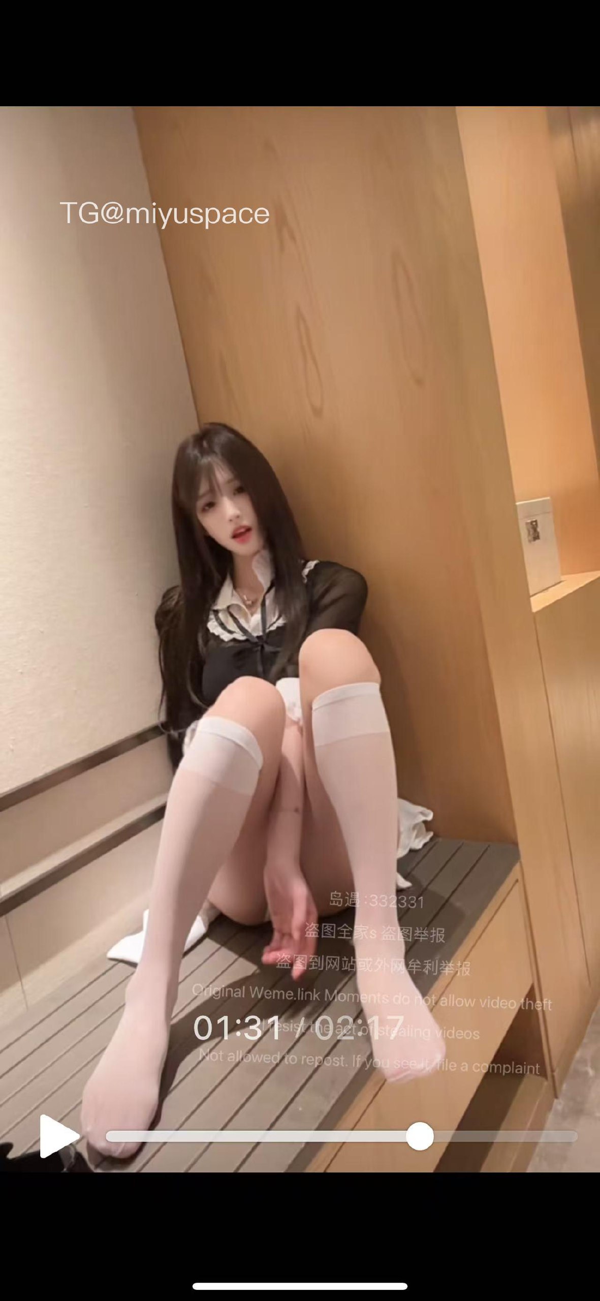 【在线看】抖音 雅婷小师妹 岛遇 NO.009期 【12P2V】-浔一演示站