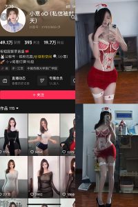 【在线看】抖音 小意oO 铁粉空间 NO.001期 【40P2V】-浔一演示站