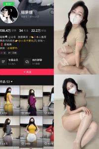 【在线看】抖音 糊萝啵 铁粉空间 NO.004期 【85P5V】-浔一演示站