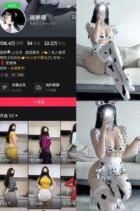 【在线看】抖音 糊萝啵 铁粉空间 NO.003期 【65P1V】-浔一演示站