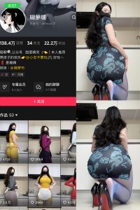 【在线看】抖音 糊萝啵 铁粉空间 NO.002期 【52P2V】-浔一演示站