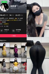 【在线看】抖音 糊萝啵 铁粉空间 NO.001期 【84P7V】-浔一演示站