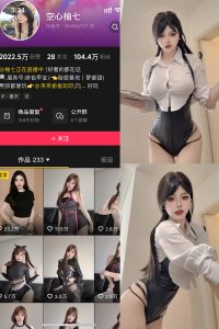 【在线看】抖音 空心柚七 秘语空间 NO.021期 【2V】-浔一演示站